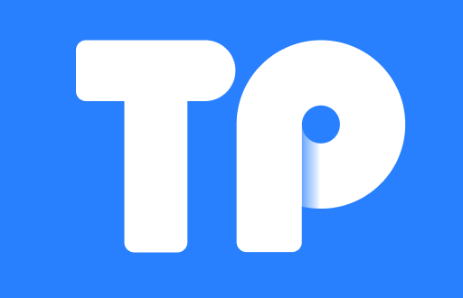 TP转币手续费规则解析：如何降低转账成本，提升